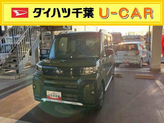 タント ファンクロス 
