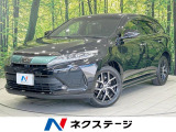 サンルーフ 純正9型ナビ 全周囲カメラ JBLサウンド 衝突軽減