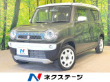 レーダーブレーキサポート 寒冷地仕様 シートヒーター HIDヘッド