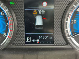 ☆高機能の鈑金工場を完備しています☆大事な愛車が傷ついたときでも安心です☆当社自慢の技術屋にお任せください☆