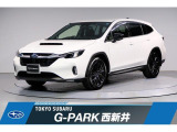スバル レガシィアウトバック