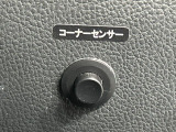 【コーナーセンサー】バンパーに付いたセンサーが障害物を検知!一定の距離に近づくとアラートで教えてくれます♪狭い駐車スペースや車庫入れ時も安心ですね☆