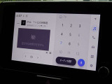 地デジ対応、フルセグデジタルTV放送が視聴できます。
