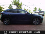 当社在庫車をご覧いただきありがとうございます。在庫装備などお気軽にお問い合わせください。