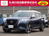 日産 キックス