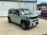 県外の方からのお問い合わせも大歓迎(埼玉県を含む一都六県に限定させていただいております)