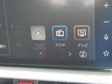 ディスプレイオーディオ(テレビはフルセグです)