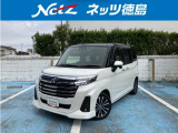 1年間走行距離無制限保証