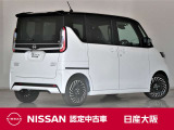 ルークス ハイウェイスター Gターボ アーバンクロム プロパイロットエディション 
