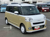 ダイハツ認定中古車取扱いの正規ディーラー店舗となります。メーカー保証はもちろん中古車保証も全国最寄りのダイハツ正規ディーラーにてご利用いただけます(一部除く)