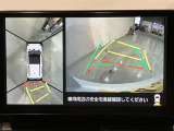 パノラミックビューモニター付きです。車両を上から見たような映像をディスプレイオーディオ画面に表示。運転席からの目視だけでは見にくい、車両周辺の状況をリアルタイムでしっかり確認できます。