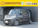 オールメーカー取り扱いしています。在庫にない車もご用意できます!お気軽にお問い合わせください!【HPもご覧くださいhttps://k-smile.jp/izumo/】