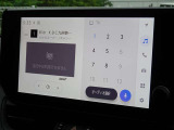 地デジ対応、フルセグデジタルTV放送が視聴できます。