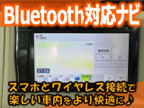 アルトラパンショコラ  