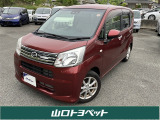 ダイハツ ムーヴ