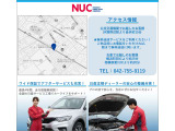 土日祝日は店内が大変込み合う場合がございます。誠に恐れ入りますが、事前にお電話若しくは各サイトに設けております『来店システム』にてご予約いただけますとよりスムーズにご案内させていただきます。