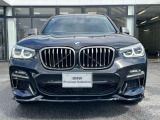 自動車保険も純正のクオリティを。BMWの正規ディーラーのみが取り扱い可能な、BMW専用自動車保険。専任のスタッフが皆様のカーライフを24時間365日サポート致します。