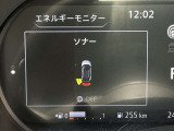 前後バンパーに取り付けられた合計8つのセンサーでアクセルとブレーキの踏み間違いを防止してくれます!前方はカメラを利用して車と歩行者を検知して止まってくれます!(使用には一定の条件がございます。)