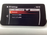 Apple Carplay・Android Auto対応!マツダ コネクト(コマンダーコントロール)でスマートフォンを操作して、通話、音楽を聴いたり、マップで目的地を調べることができます。