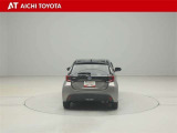 ハイブリッド車を買うならトヨタの『TOYOTA認定中古車』!保証は、初度登録年月より起算して10年間、累計走行距離20万キロ迄。更に、ロングラン保証が1年付で安心安全です♪