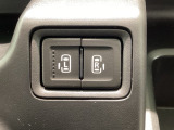 両側電動スライドドア☆電動スライドドアには挟み込み防止機能が付いています。腕や足・異物を感知すると、動作が停止します。