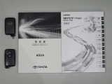 取扱説明書も揃っておりスペアキーもあります。