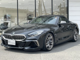 Z4 M40i 