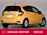 ノート 1.2 e-POWER X 