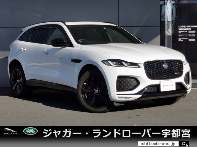 ジャガー Fペイス 