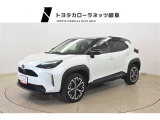 当社では岐阜県内への販売に限らせていただいております。ご了承くださいませ。