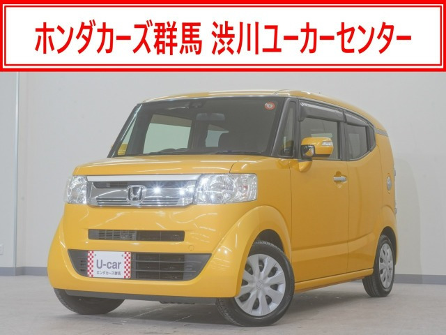 ホンダ N-BOXスラッシュ 