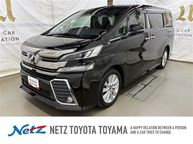 ヴェルファイア 2.5 Z Aエディション 4WD