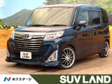 禁煙車 両側電動ドア 純正SDナビ バックカメラ セーフティセンス