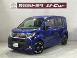 軽自動車もトヨタの販売店なら安心、購入後も私たちトヨタがしっかりサポートいたします。