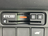 ETC