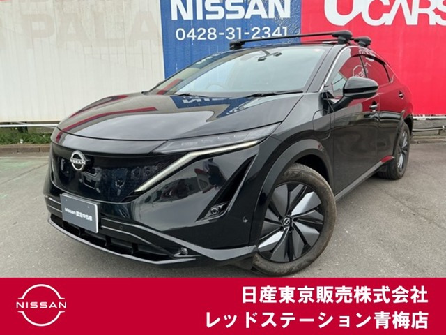 アリア B6