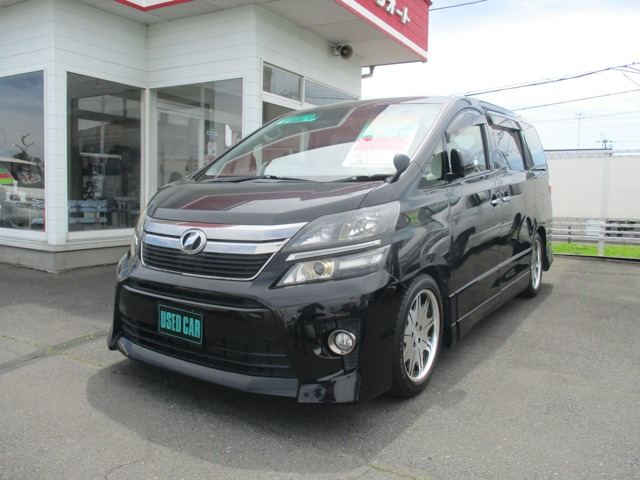 ヴェルファイア 2.4 Z ゴールデンアイズII 4WD 