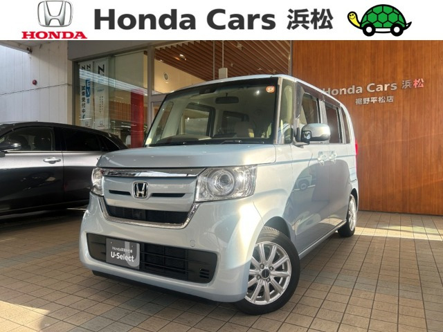 N-BOX G L ホンダセンシング