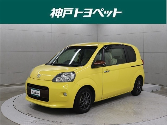 ポルテ 1.5 F ア ラ モード ドゥ 