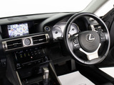 ★使いやすさや安全性を追求したステアリング周り!高級車ゆえにスイッチ類が多いのも特徴ですね!考え尽くされた配置ですぐに使いこなす事が出来ますのでご安心下さい!是非、体感してみて下さい!!