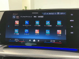【BMW正規ディーラー】BMWプレミアムセレクション町田鶴川/〒195―0063 東京都町田市野津田町2413―6/営業時間:10:00ー18:00