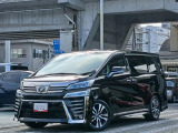 中古車を購入する場合、「車両本体価格」に加えて、税金や手数料などの「諸費用」を支払う必要があります。「法定費用:自動車税や自賠責保険等の国や自治体に払うことが法律上義務付けられている費用」「販売店手数