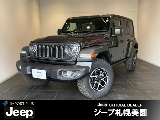 ラングラー アンリミテッド ルビコン 4WD 