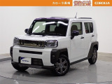 当社の中古車をご覧いただきありがとうございます。他にもハイブリッド車からミニバンまで展示しております。ご来場により現車を確認できるお客様に販売を限らせていただきます