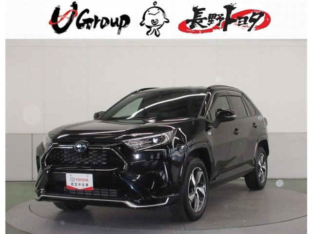 RAV4  PHV 2.5 G Z E-Four 4WD