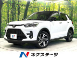 トヨタ ライズ