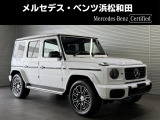 この度は当店の車輌をご覧いただき誠にありがとうございます。どうぞごゆっくりとお選びくださいませ。<メルセデス・ベンツ浜松和田サーティファイドカーセンター/浜松ヤナセ株式会社>