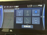 お気に入りの曲をBluetoothで再生できます♪ ドライブがさらに楽しくなりますよ♪