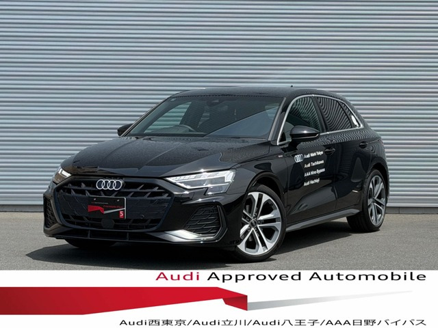 A3スポーツバック 30 TFSI Sライン