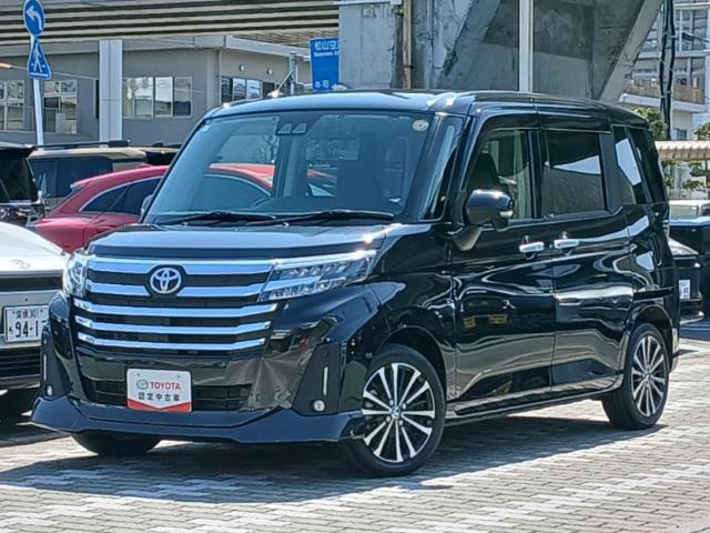 タンク 1.0 カスタム G-T 